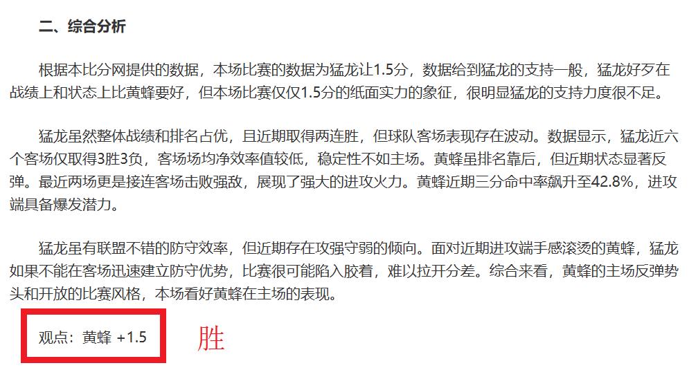 金贝娱乐,产品,金贝娱乐官网,金贝娱乐,金贝娱乐官网,金贝娱乐JINBEI官网