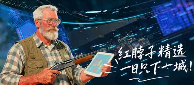 巴塞药厂与,尤文激战抢,夺扎尼奥洛,金贝娱乐,金贝娱乐官网,金贝娱乐JINBEI官网