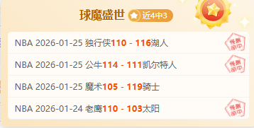 克拉克以,杆领先帕尔,默邀请赛,金贝娱乐,金贝娱乐官网,金贝娱乐JINBEI官网