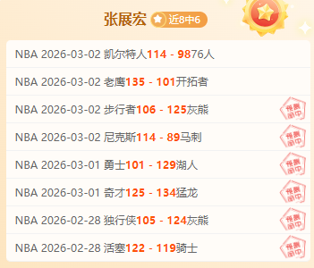 戴琳借款,万风波再起,律师解析,金贝娱乐,金贝娱乐官网,金贝娱乐JINBEI官网