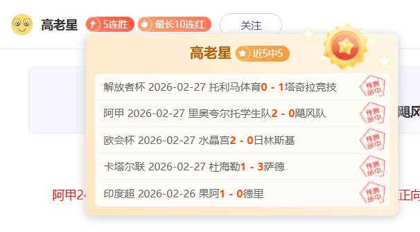 激战印尼再,下一城,印尼队,金贝娱乐,金贝娱乐官网,金贝娱乐JINBEI官网