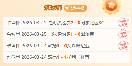 法丙索肖连,庄两期,专家大乐透,金贝娱乐,金贝娱乐官网,金贝娱乐JINBEI官网