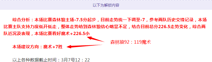 快讯,周琦眼伤或,赛季报销,金贝娱乐,金贝娱乐官网,金贝娱乐JINBEI官网