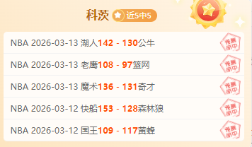 曼联重启引,进格林伍德,决策遭曼市,金贝娱乐,金贝娱乐官网,金贝娱乐JINBEI官网