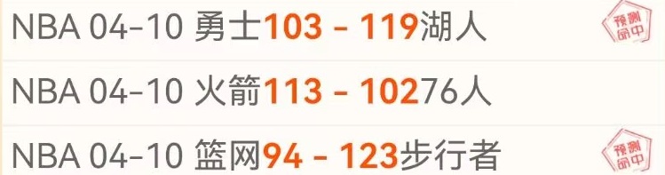 长春国际瓦,萨越野滑雪,大赛吸引,金贝娱乐,金贝娱乐官网,金贝娱乐JINBEI官网