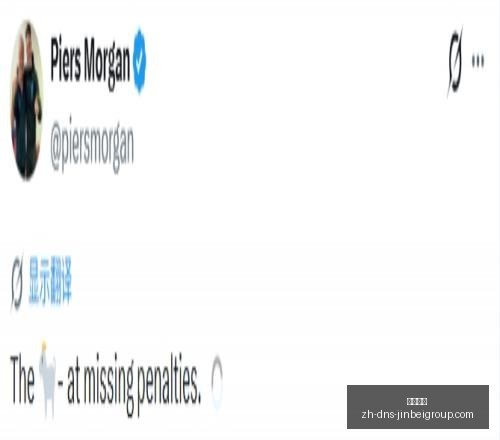 独家连续,周夺冠盛宴,信心爆棚赛,金贝娱乐官网,金贝娱乐App,金贝娱乐真人,金贝娱乐平台,金贝娱乐中心