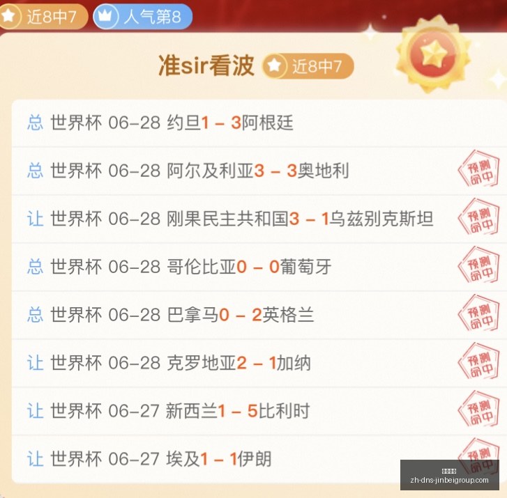 金贝娱乐,金贝娱乐官网,金贝娱乐App,金贝娱乐官网,金贝娱乐App,金贝娱乐真人,金贝娱乐平台,金贝娱乐中心