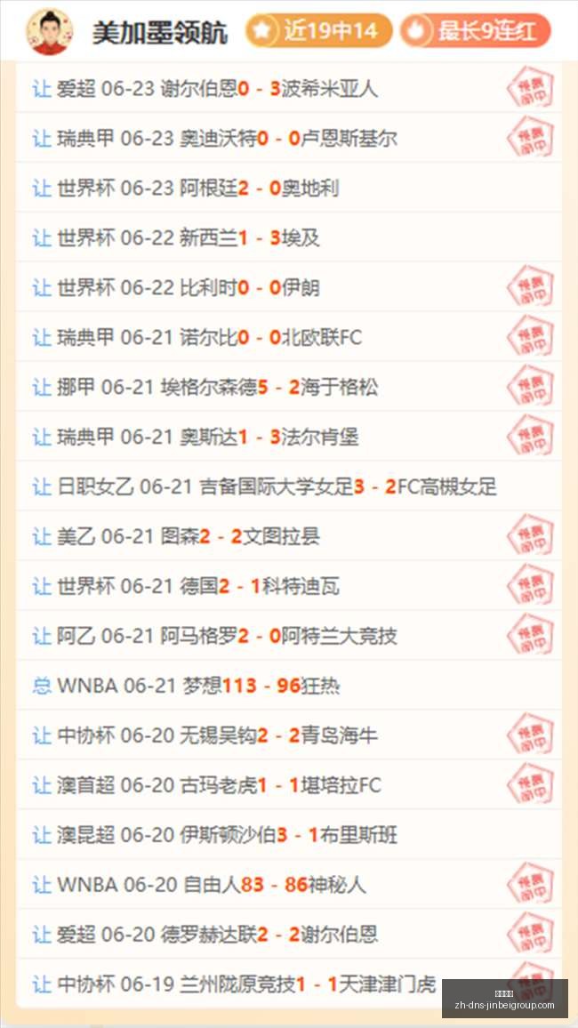 金贝娱乐,金贝娱乐官网,金贝娱乐App,金贝娱乐官网,金贝娱乐App,金贝娱乐真人,金贝娱乐平台,金贝娱乐中心