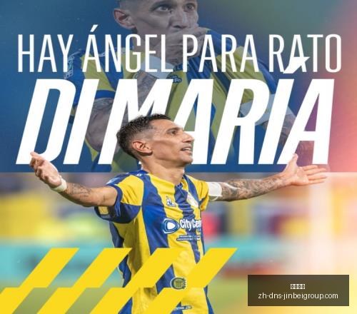 墨西哥赛事,精选,杜兰戈对决,金贝娱乐官网,金贝娱乐App,金贝娱乐真人,金贝娱乐平台,金贝娱乐中心