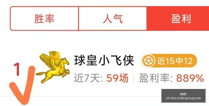 巴西本土媒,体深度解析,一队致命弱,金贝娱乐官网,金贝娱乐App,金贝娱乐真人,金贝娱乐平台,金贝娱乐中心