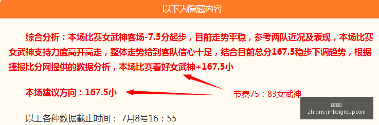 品质甄选限,时榜单大,金贝娱乐,金贝娱乐官网,金贝娱乐App,金贝娱乐真人,金贝娱乐平台,金贝娱乐中心