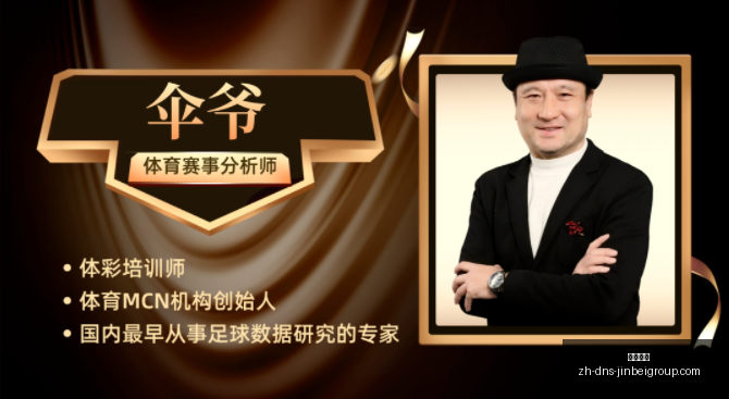 切尔西青年,军大调整,岁新星姆赫,金贝娱乐官网,金贝娱乐App,金贝娱乐真人,金贝娱乐平台,金贝娱乐中心
