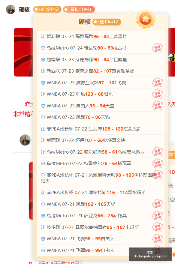终极指南,利物浦签下,巴尔科拉,金贝娱乐官网,金贝娱乐App,金贝娱乐真人,金贝娱乐平台,金贝娱乐中心