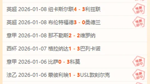 貝弗利選擇遠離以色列，非為財富考量，其未婚妻亦非貧窮。