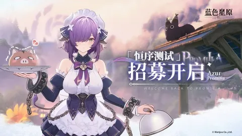 德國隊友誼賽獲勝2-0，菲爾克魯格雙喜臨門，哈弗茨點球未進，2025首戰告捷！