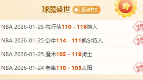 克拉克以67杆领先帕尔默邀请赛，麦克罗伊第六，舍夫勒第十一并列