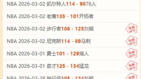 戴琳借款14万风波再起！律师解析：昔日队友借贷案升级，借贷金额恐增