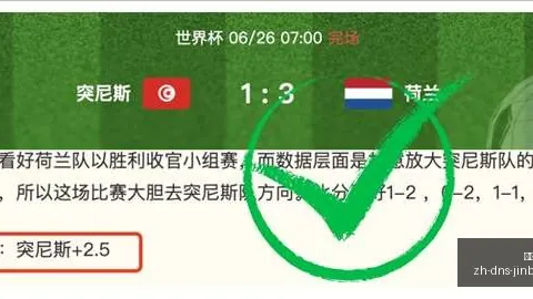 金贝娱乐金贝娱乐官网数据冲到073943引发关注