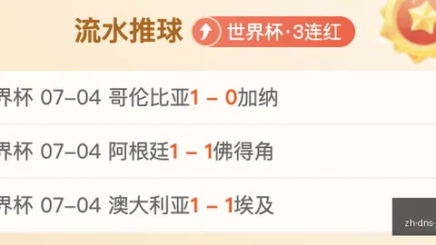 金贝娱乐，金贝娱乐中心， 073941 9