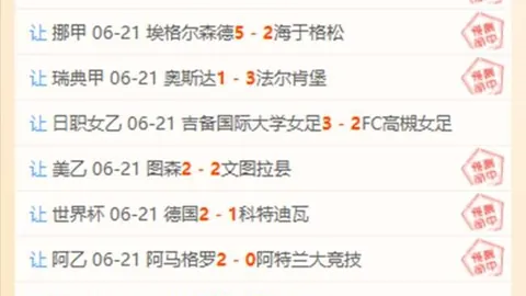 金贝娱乐，金贝娱乐中心， 074843