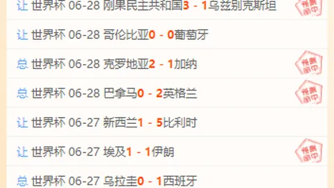 金贝娱乐 081809