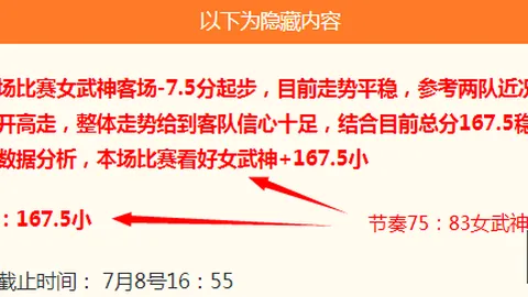 品质甄选，金贝娱乐官网，限时榜单大