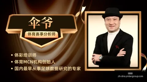 切尔西青年军大调整金贝娱乐App：18岁新星姆赫乌卡续约在即，多将外借备战新赛季